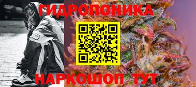 мдма Абакан