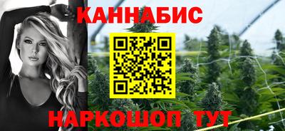 а пвп мука Азнакаево