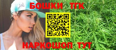 кокаин Абинск