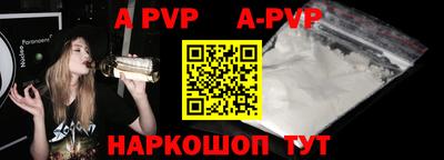 амфетамин Азнакаево