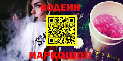 бутик Гагарин