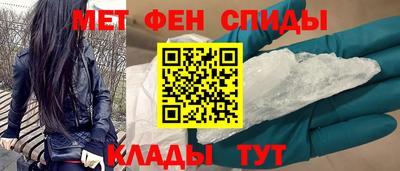 а пвп мука Азнакаево