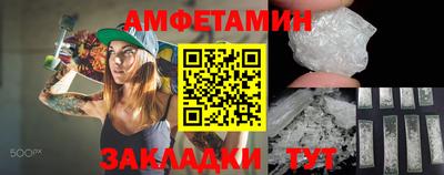 Альфа ПВП Гатчина