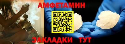 бутик Гагарин