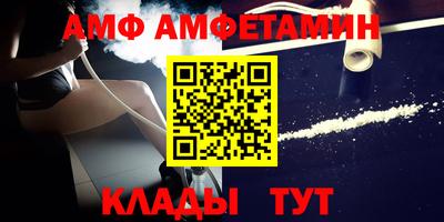 кокаин колумбия Абинск