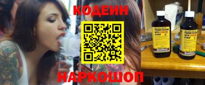 гашик Гай