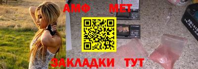 а пвп мука Азнакаево