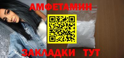 бутик Гагарин