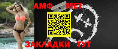 дурь Абакан