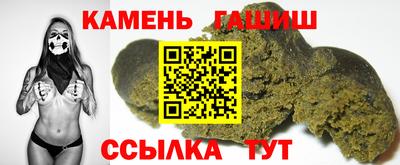 jwh Абинск