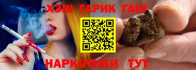 а пвп мука Азнакаево