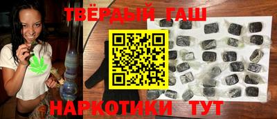 дурь Абакан