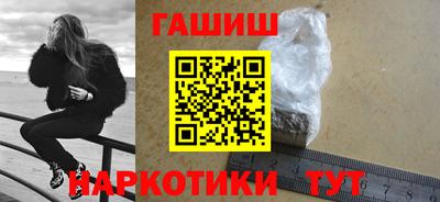 а пвп мука Азнакаево