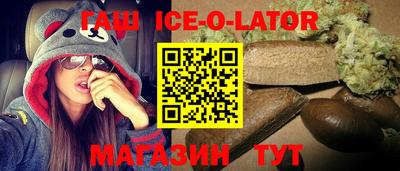 бутик Гагарин