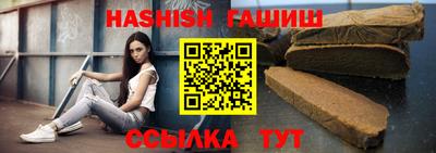 Альфа ПВП Гатчина