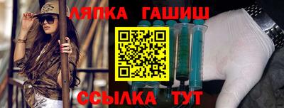 мдма Абакан
