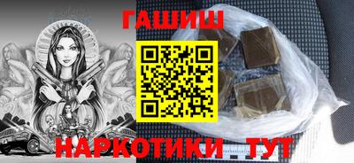 Альфа ПВП Гатчина