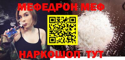 бутик Гагарин