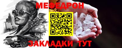 Альфа ПВП Гатчина